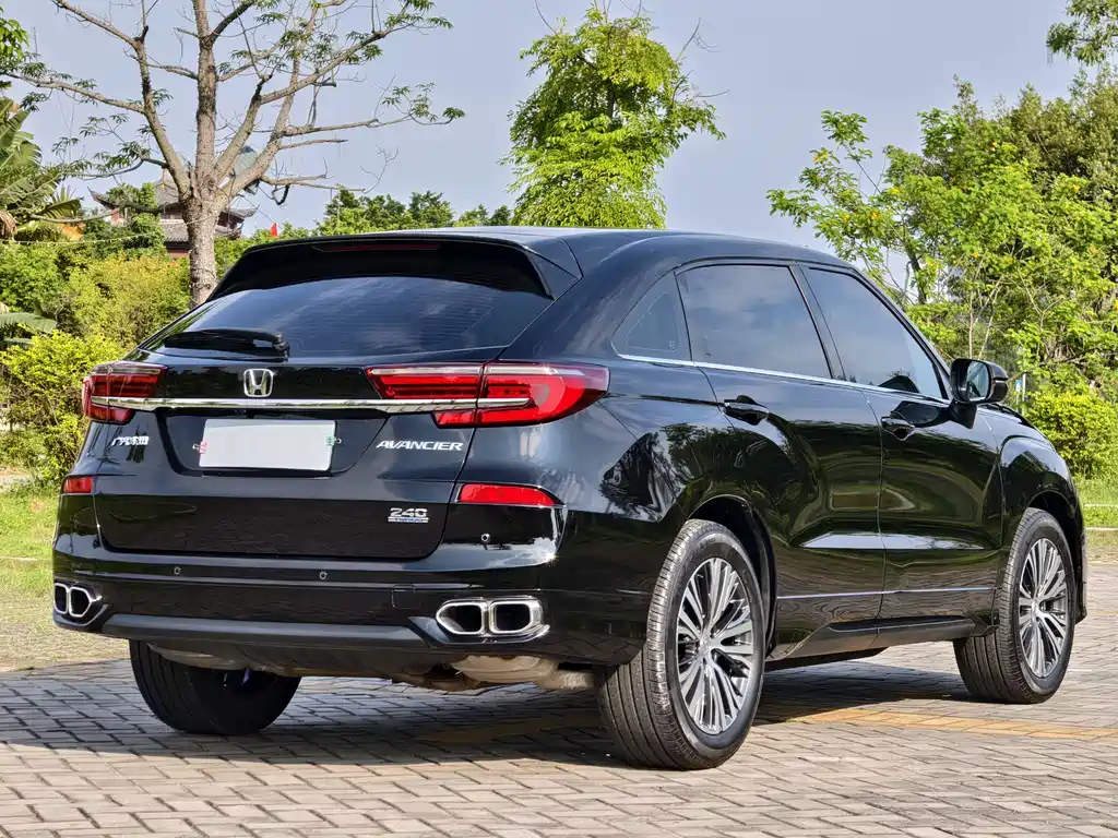 HONDA AVANCIER 2023