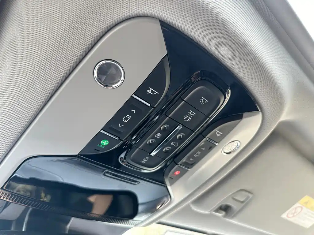 TRUMPCHI M8 2021