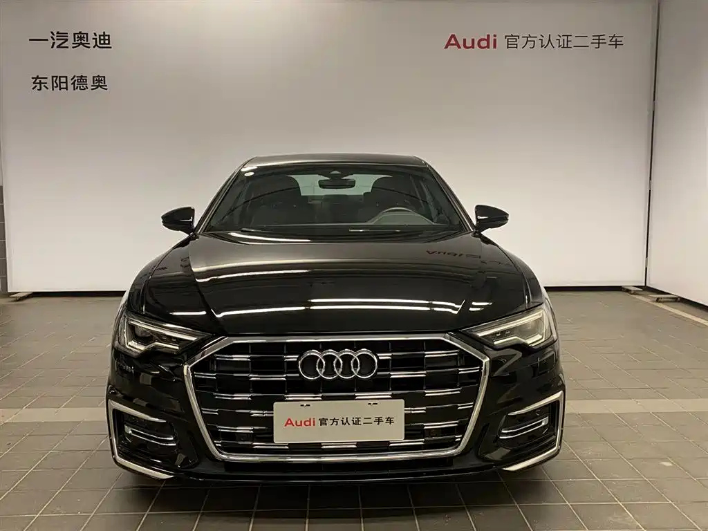AUDI A6L 2023