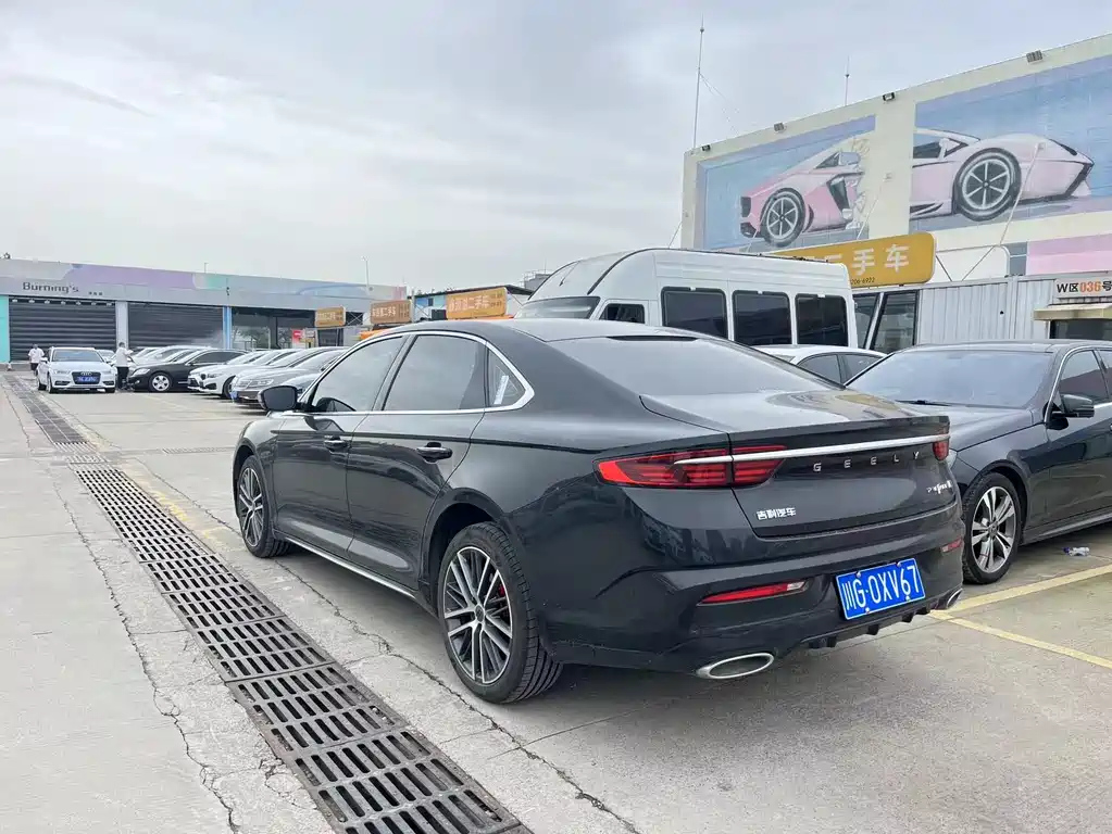 GEELY AUTO PREFACE 2022