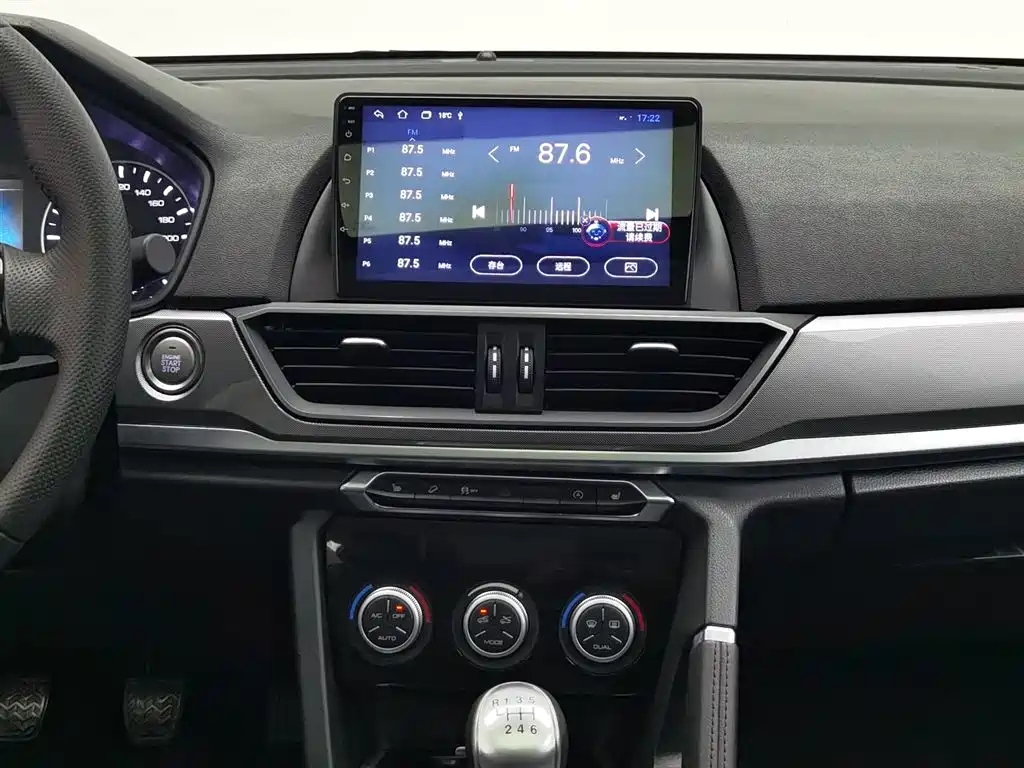 HAVAL H6 2018