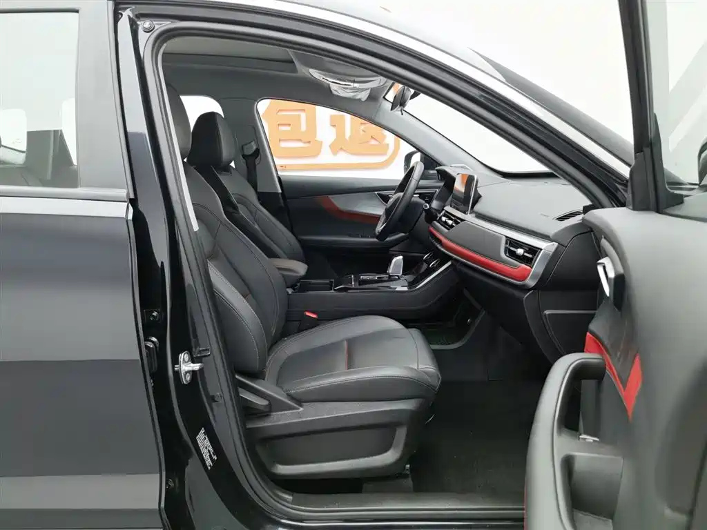 CHERY TIGGO 7 2021