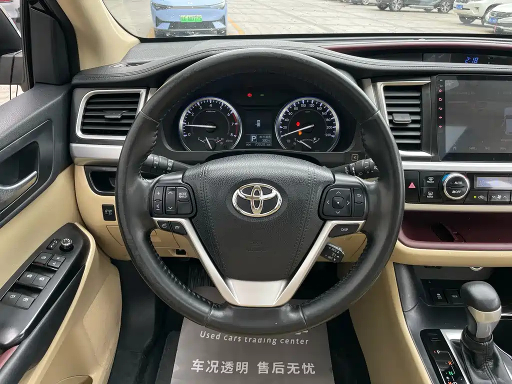 TOYOTA HIGHLANDER 2017