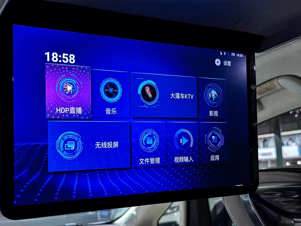TRUMPCHI M8 2022