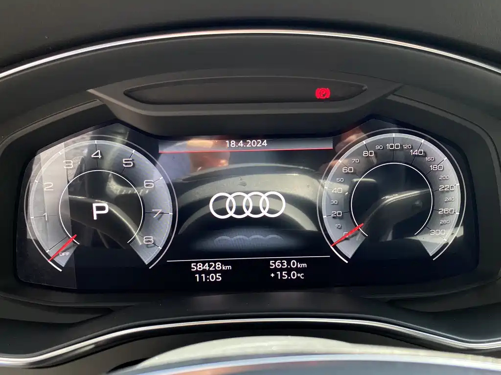 AUDI A6L 2023