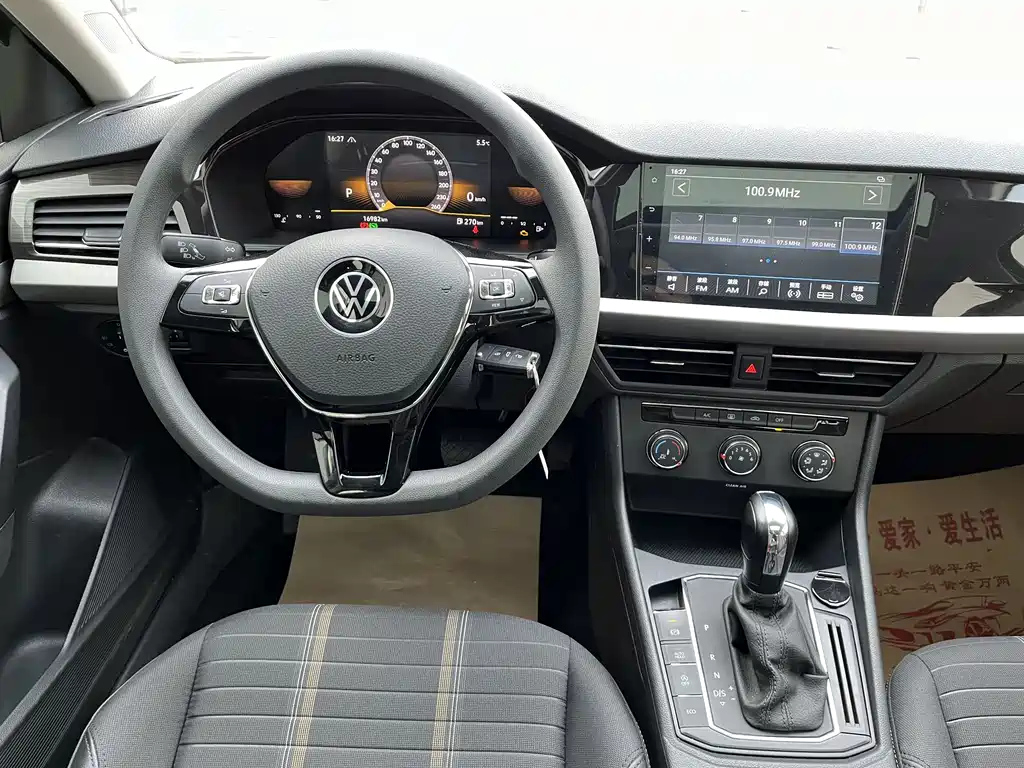 VOLKSWAGEN LAVIDA 2022