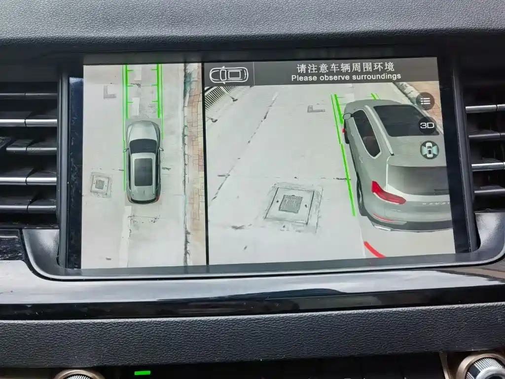 HAVAL H6 2021