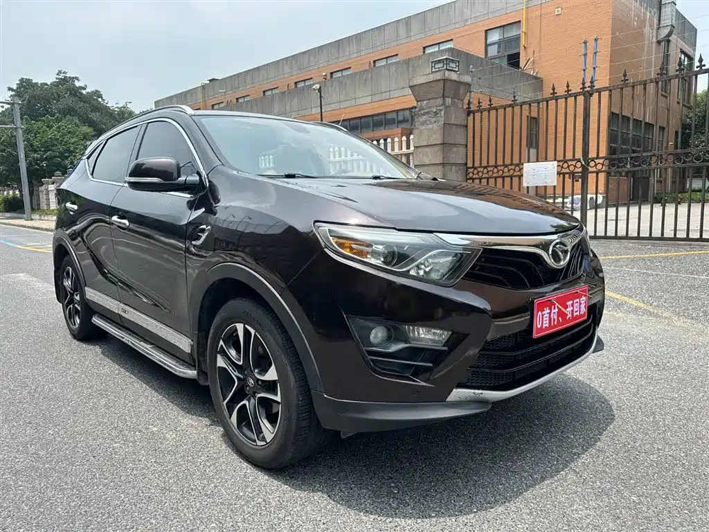 Аукционный лист SOUEAST DX7 2015