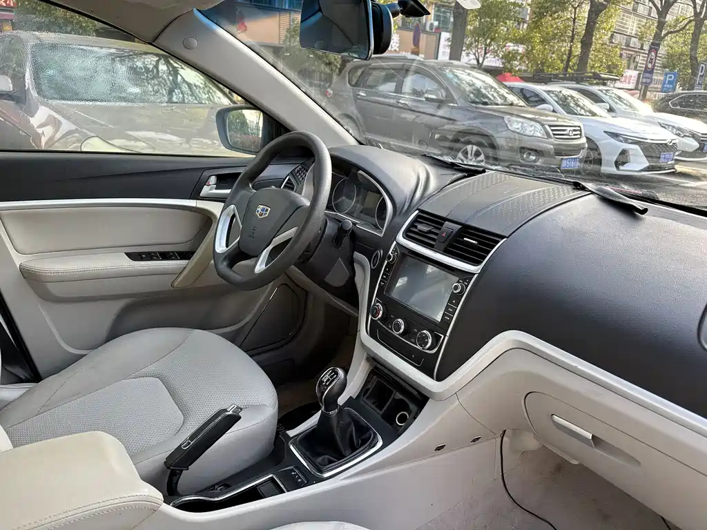 GEELY AUTO EMGRAND 2015