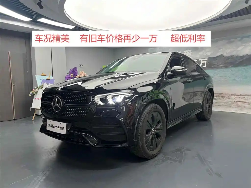 MERCEDES BENZ GLE COUPE NEW ENERGY 2022