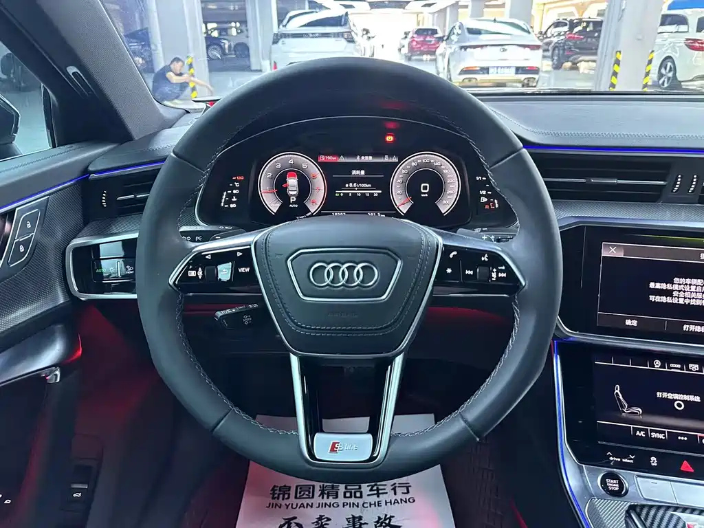 AUDI A6L 2023