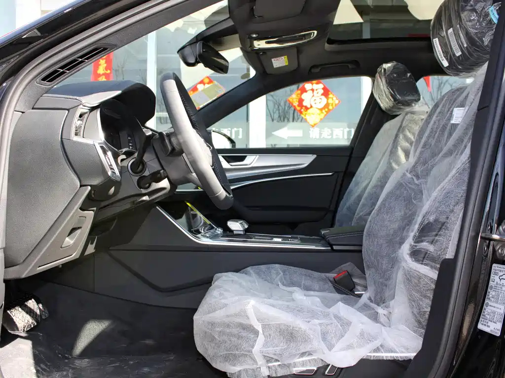 AUDI A6L 2024