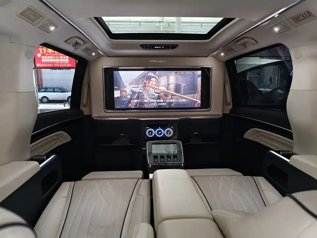 TRUMPCHI M8 2022