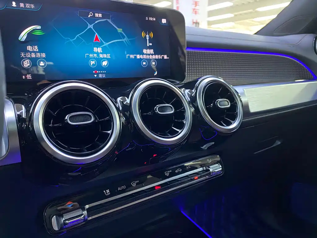 MERCEDES BENZ GLB 2020