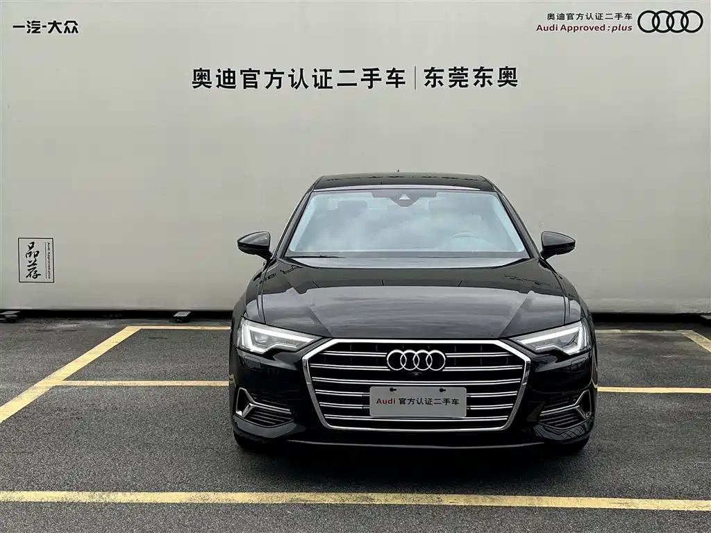 AUDI A6L 2023