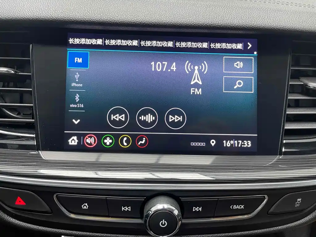 BUICK REGAL 2022