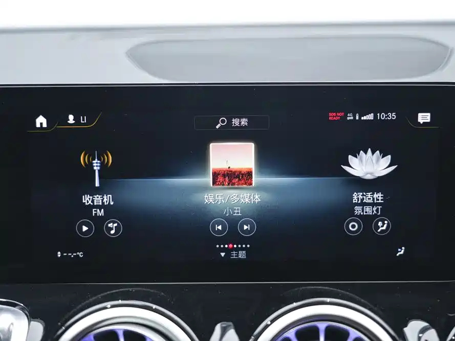 MERCEDES BENZ GLB 2023