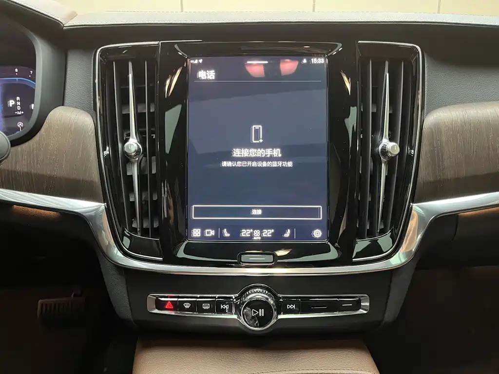 VOLVO S90 2022