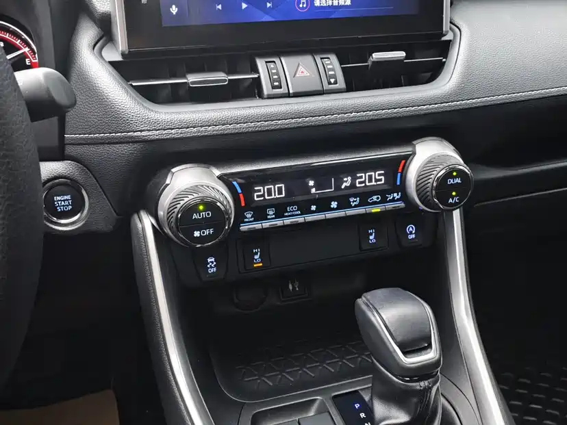 TOYOTA RAV4 RONGFANG 2023