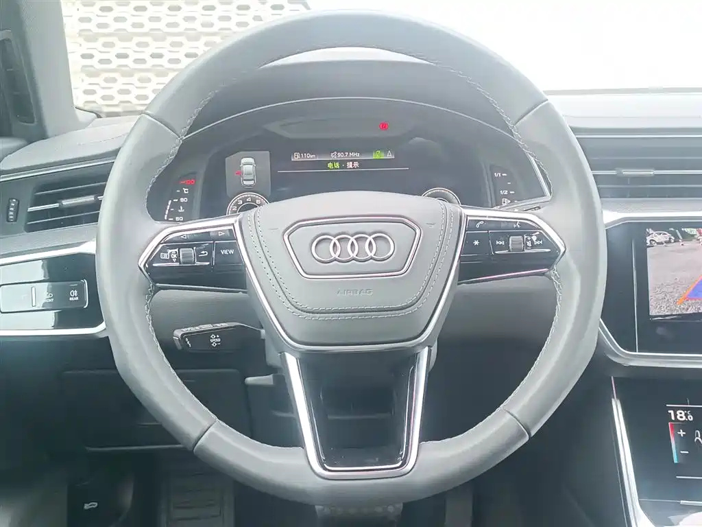 AUDI A6L 2023