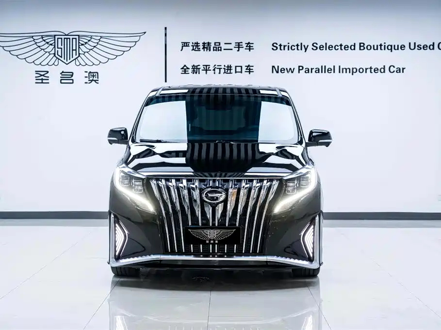 TRUMPCHI M8 2022
