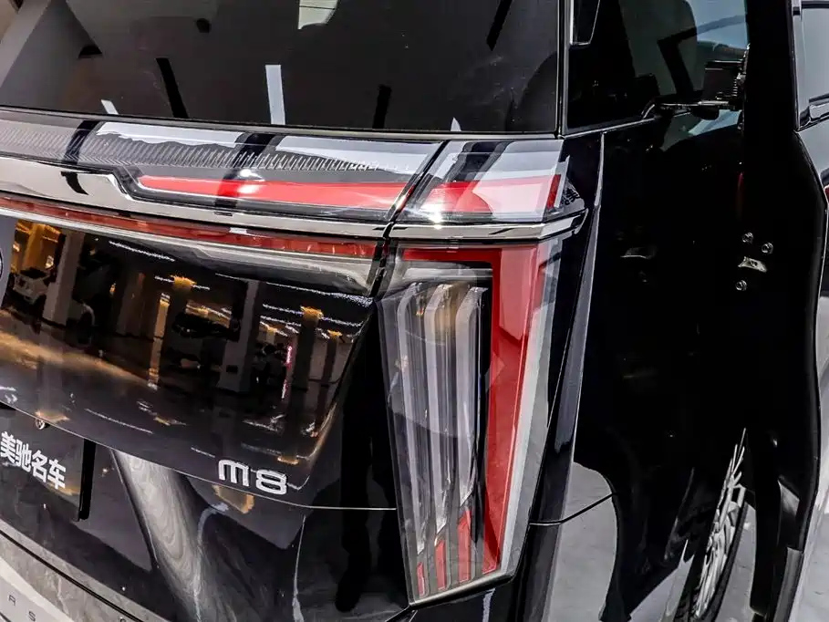 TRUMPCHI M8 2023