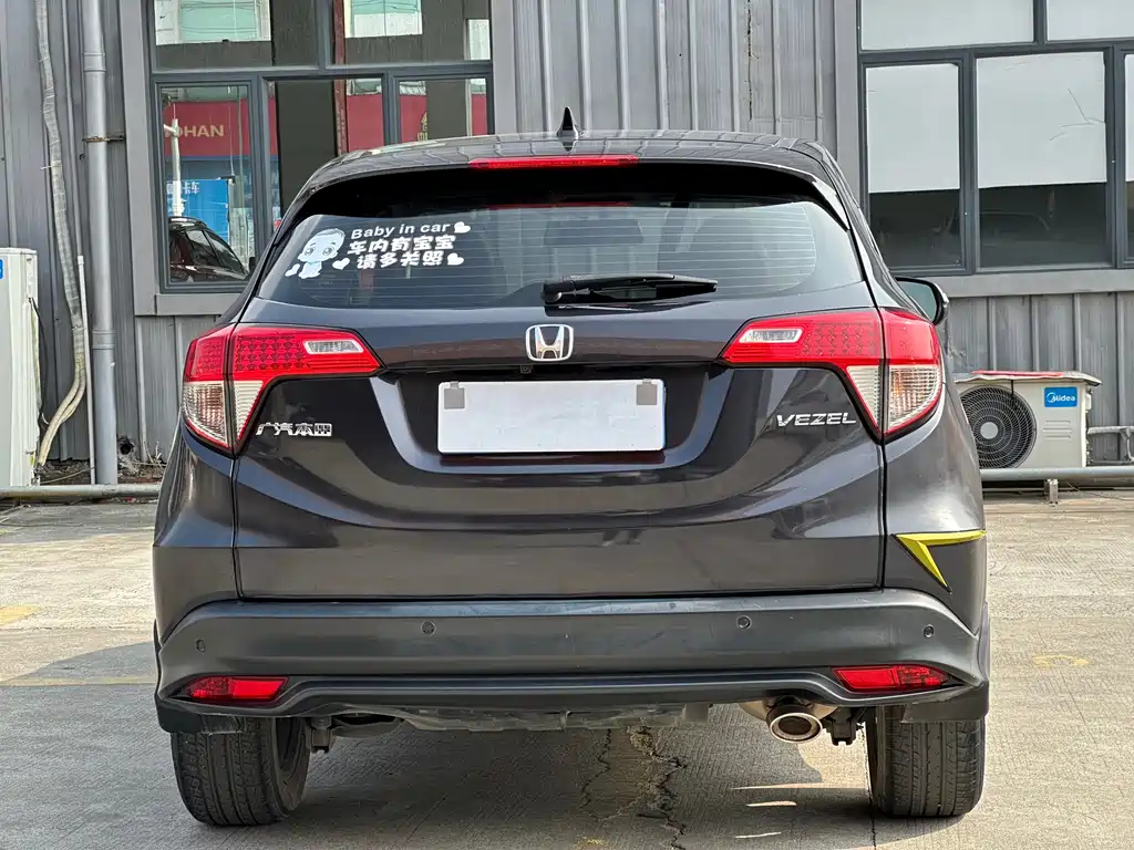 HONDA VEZEL 2020