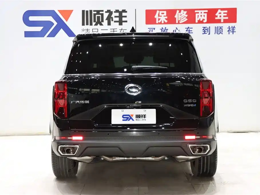 TRUMPCHI GS8 2022