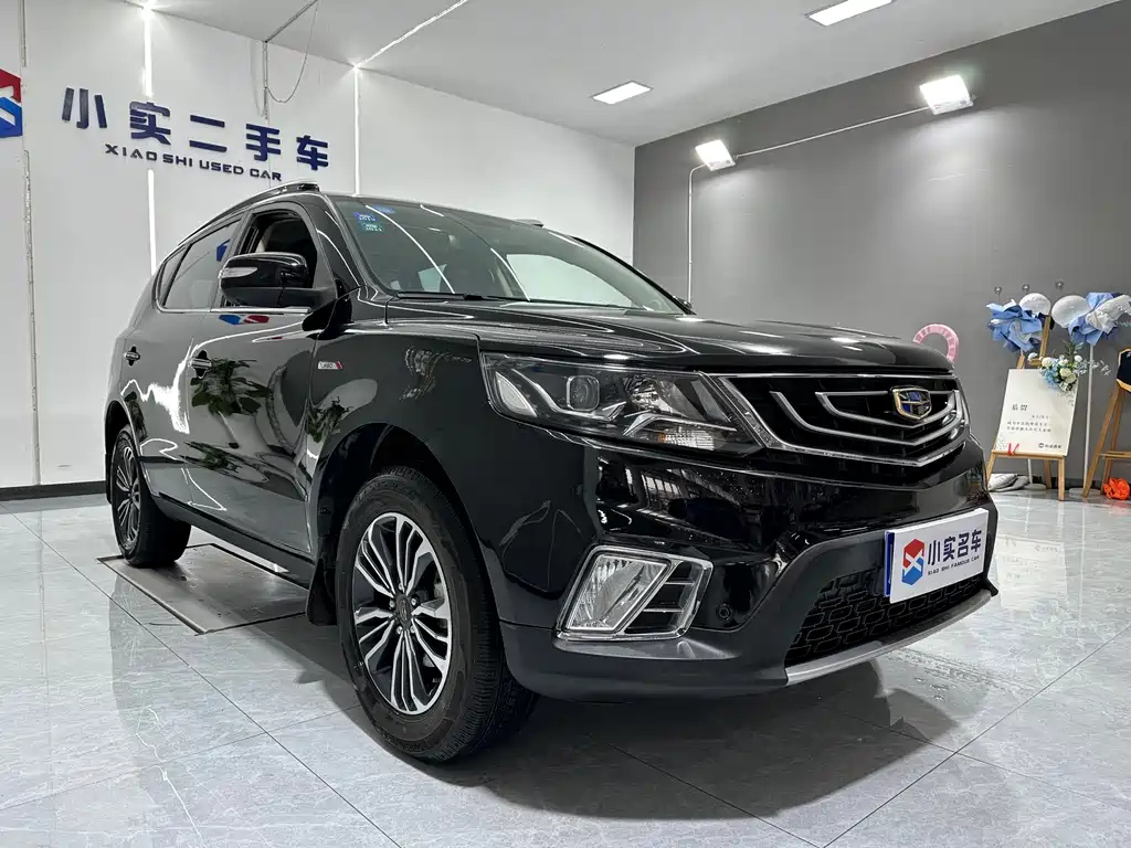 GEELY AUTO VISION X6 2017