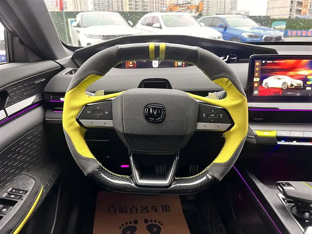 CHANGAN UNI-V 2023