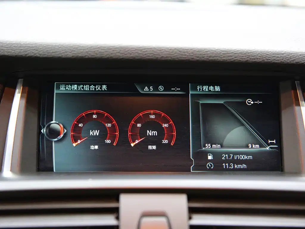 VOLKSWAGEN VILORAN 2024