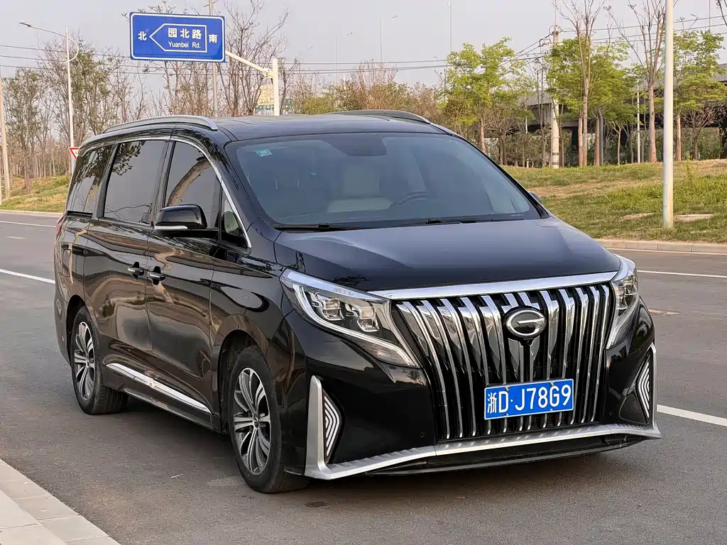 TRUMPCHI M8 2020
