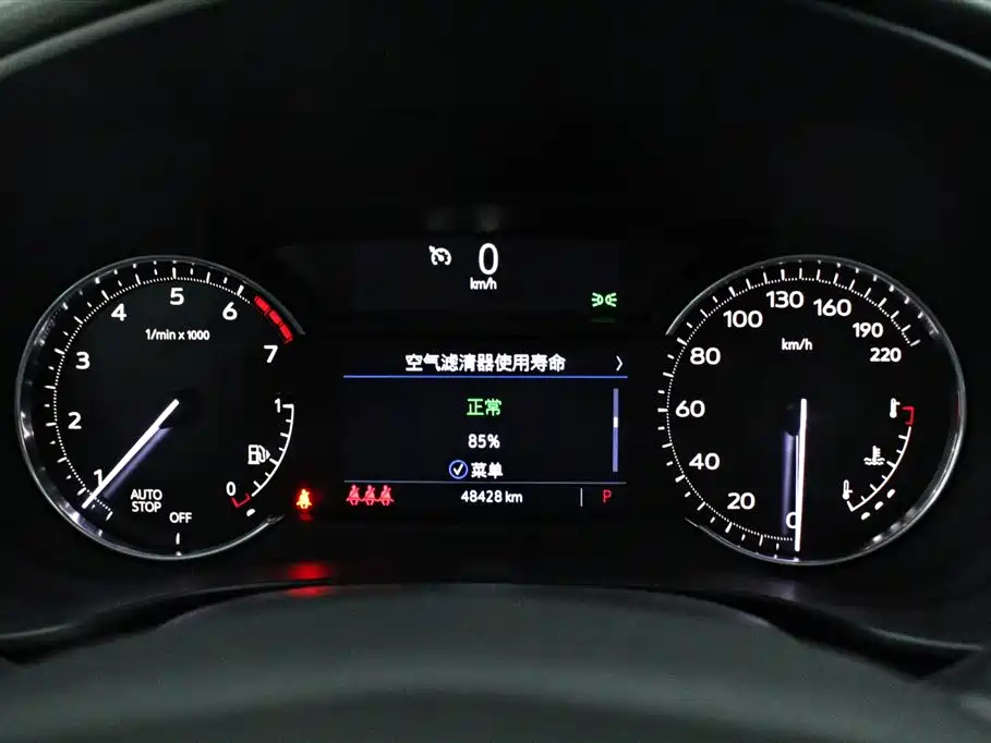 CADILLAC XT4 2020