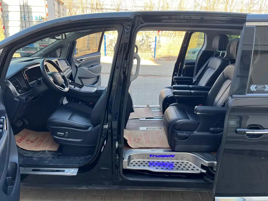 TRUMPCHI M8 2021