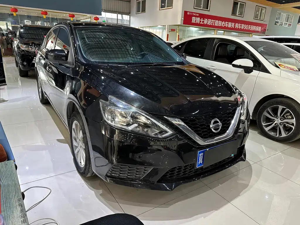 NISSAN SYLPHY 2020
