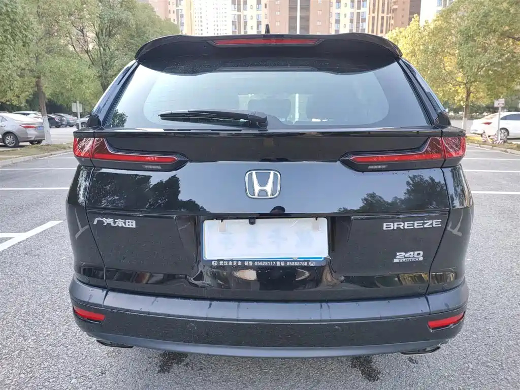HONDA BREEZE 2021