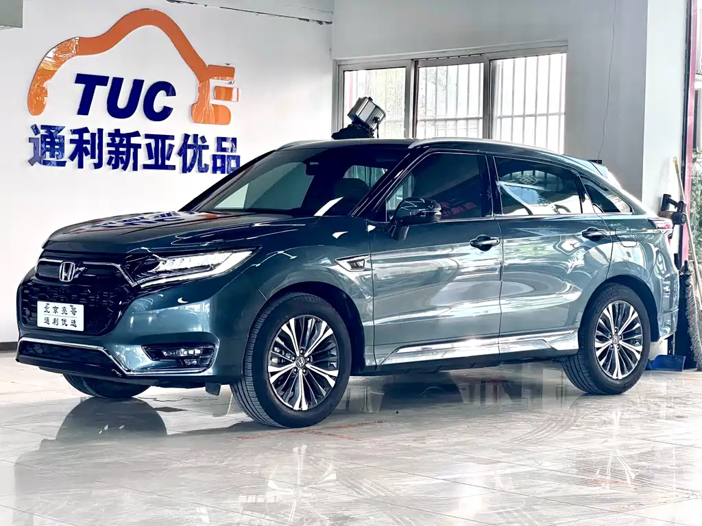 HONDA UR-V 2020