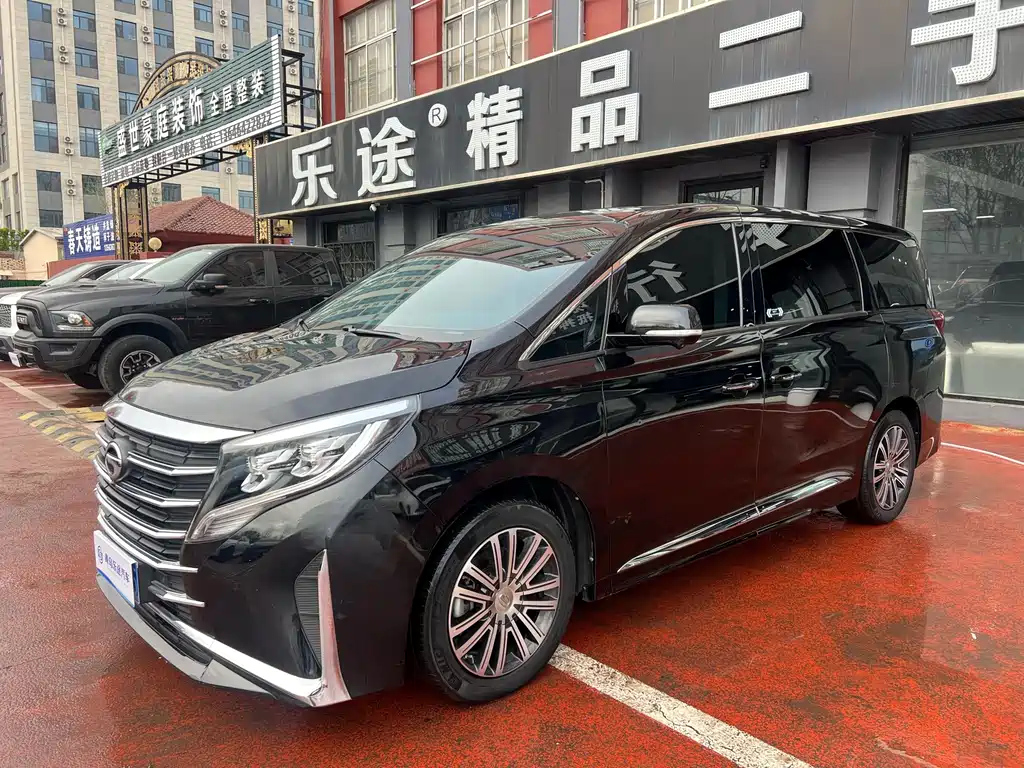TRUMPCHI M8 2022