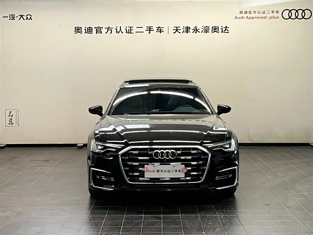 AUDI A6L 2024