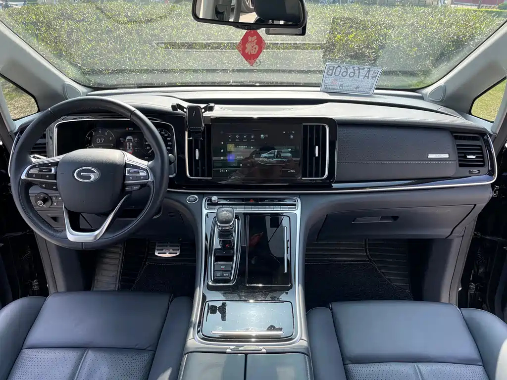 TRUMPCHI M8 2021