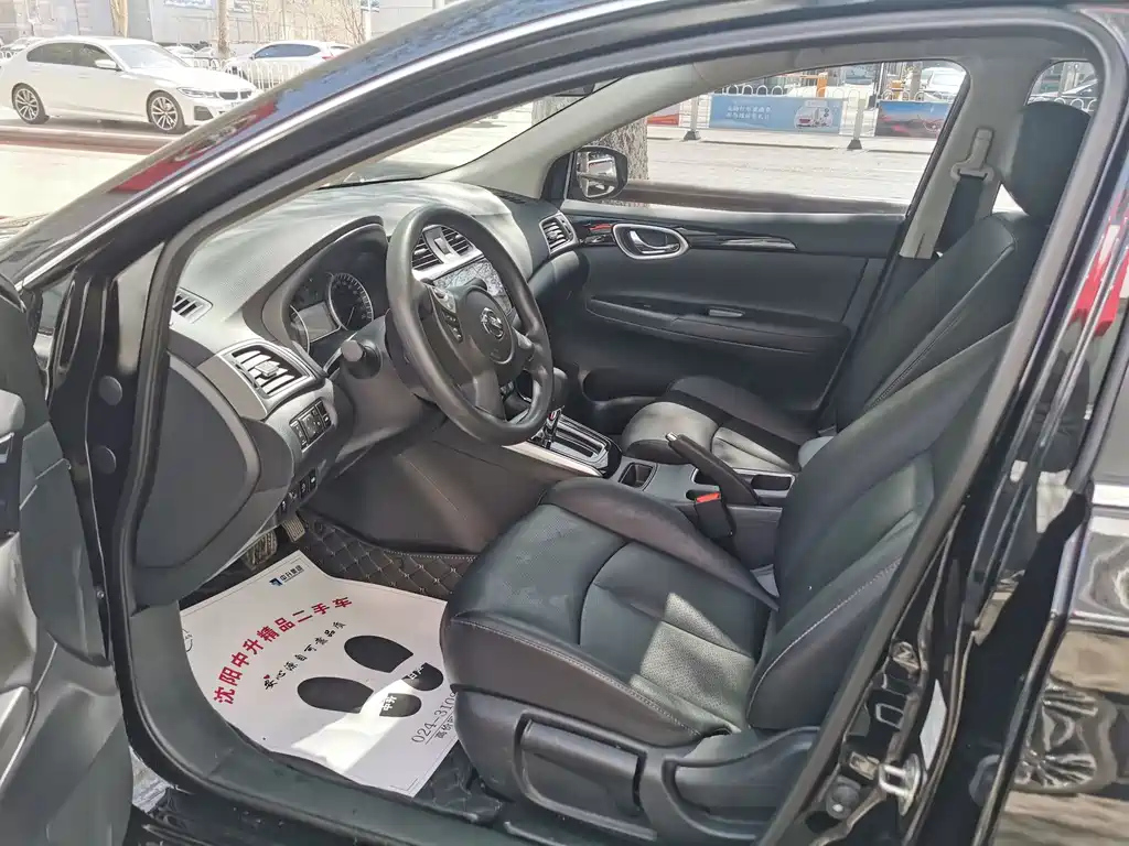 NISSAN SYLPHY 2023
