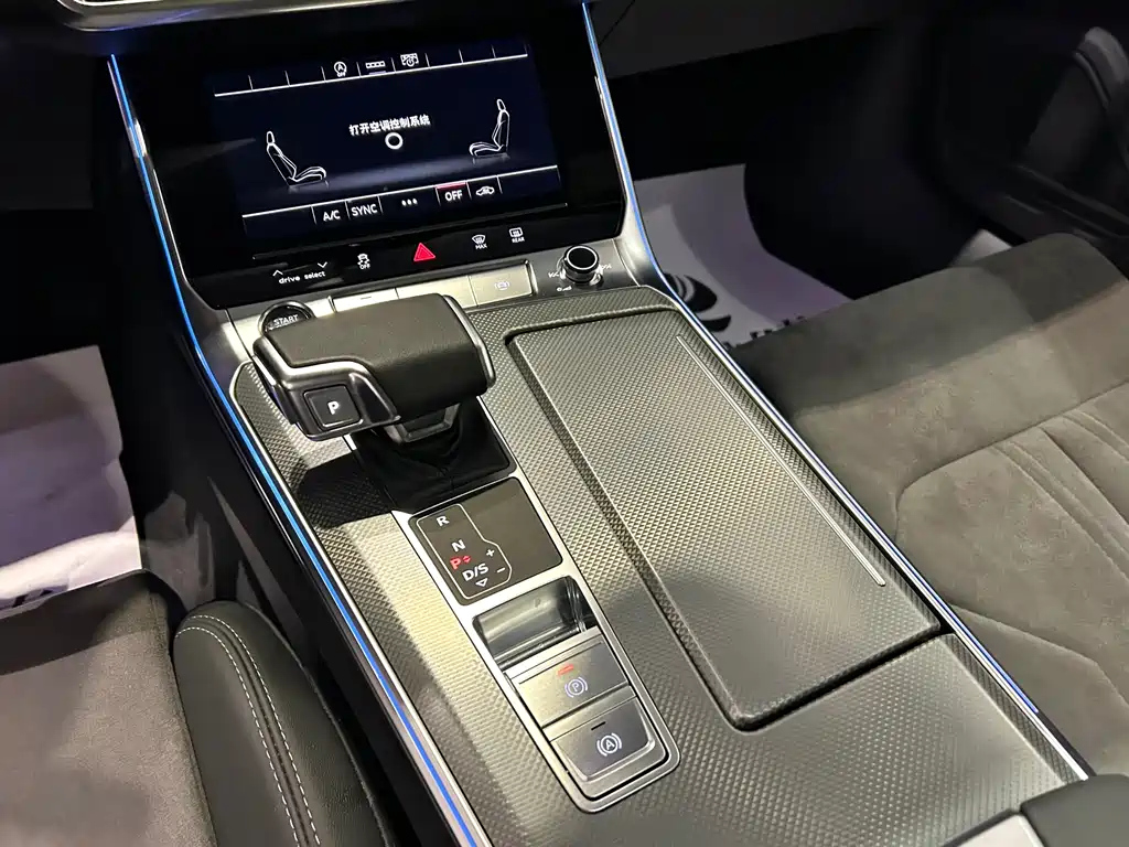 AUDI A6L 2023
