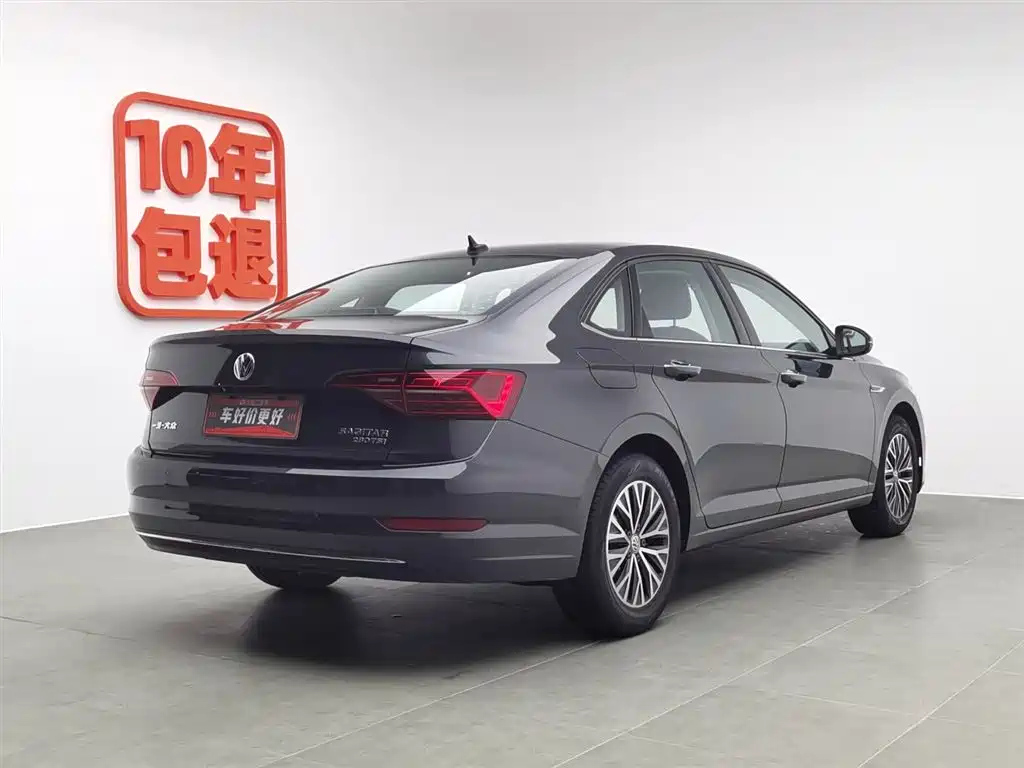 VOLKSWAGEN SAGITAR 2021