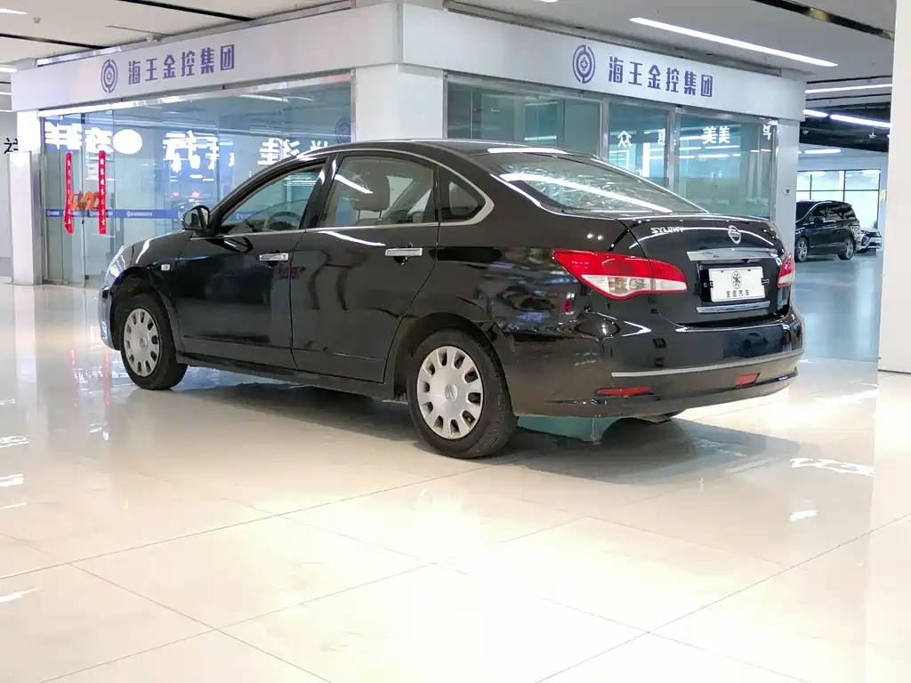 NISSAN SYLPHY 2016