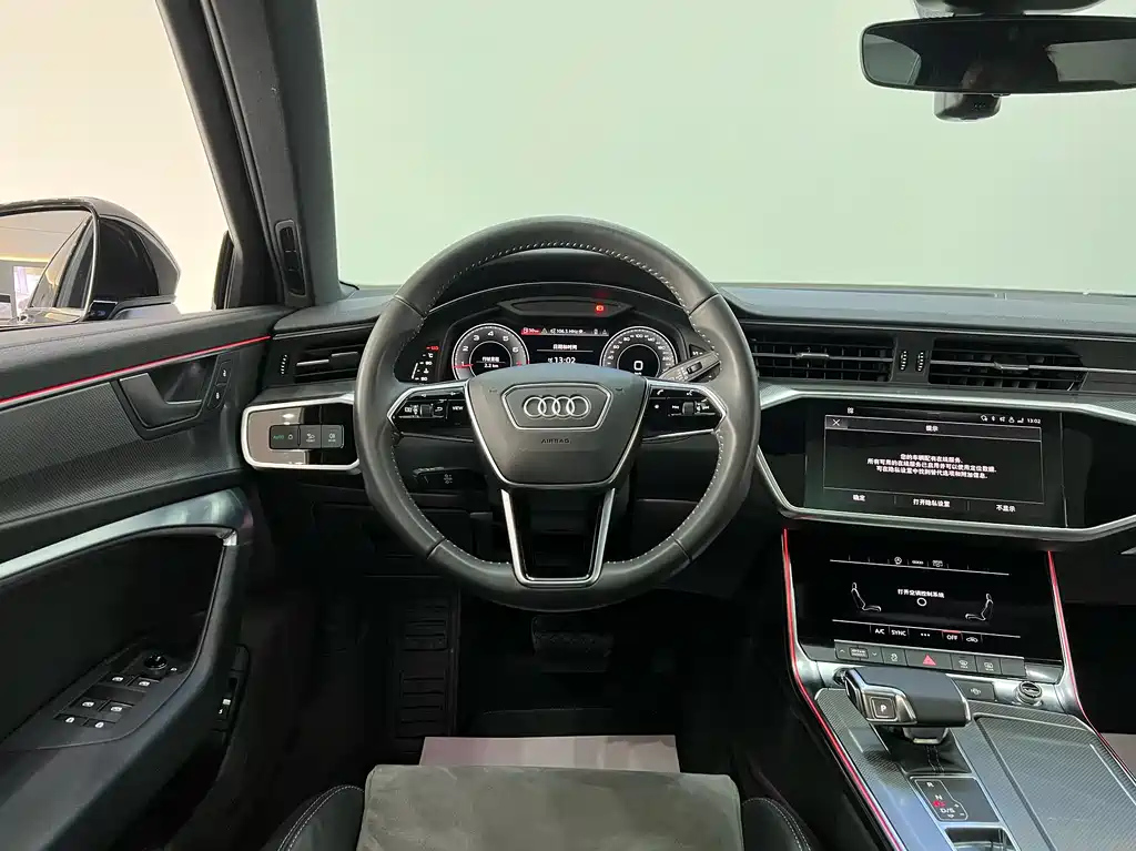 AUDI A6L 2022