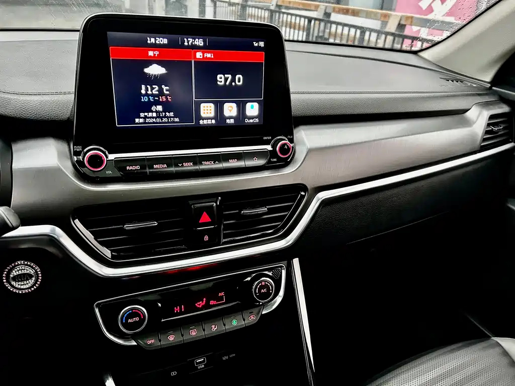 KIA SPORTAGE 2020