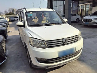 catalog-car-7