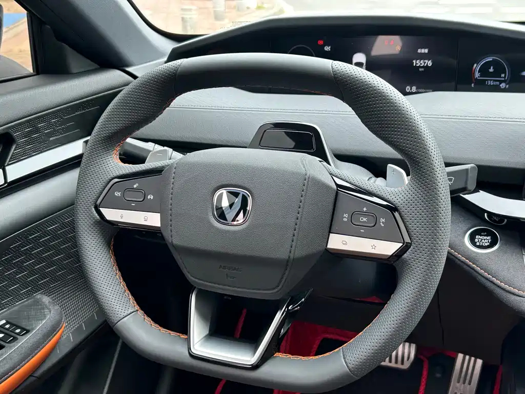 CHANGAN UNI-V 2023