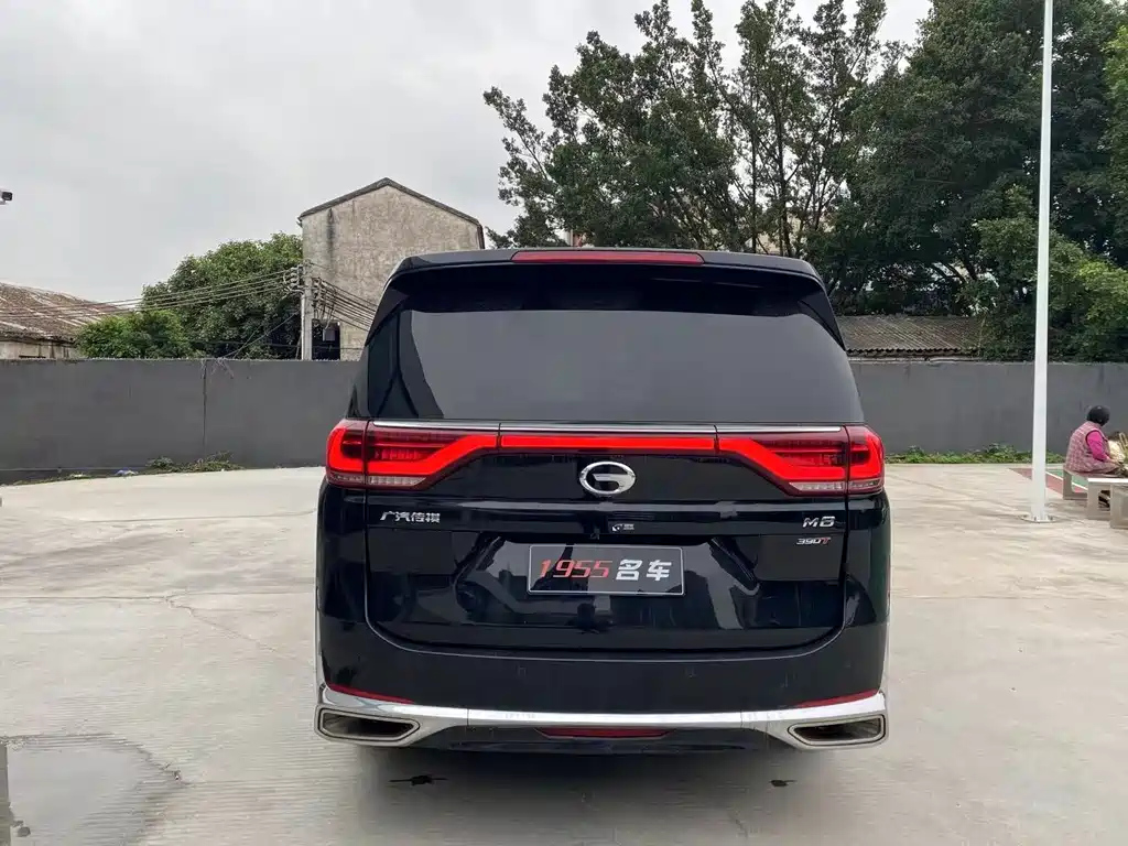 TRUMPCHI M8 2021