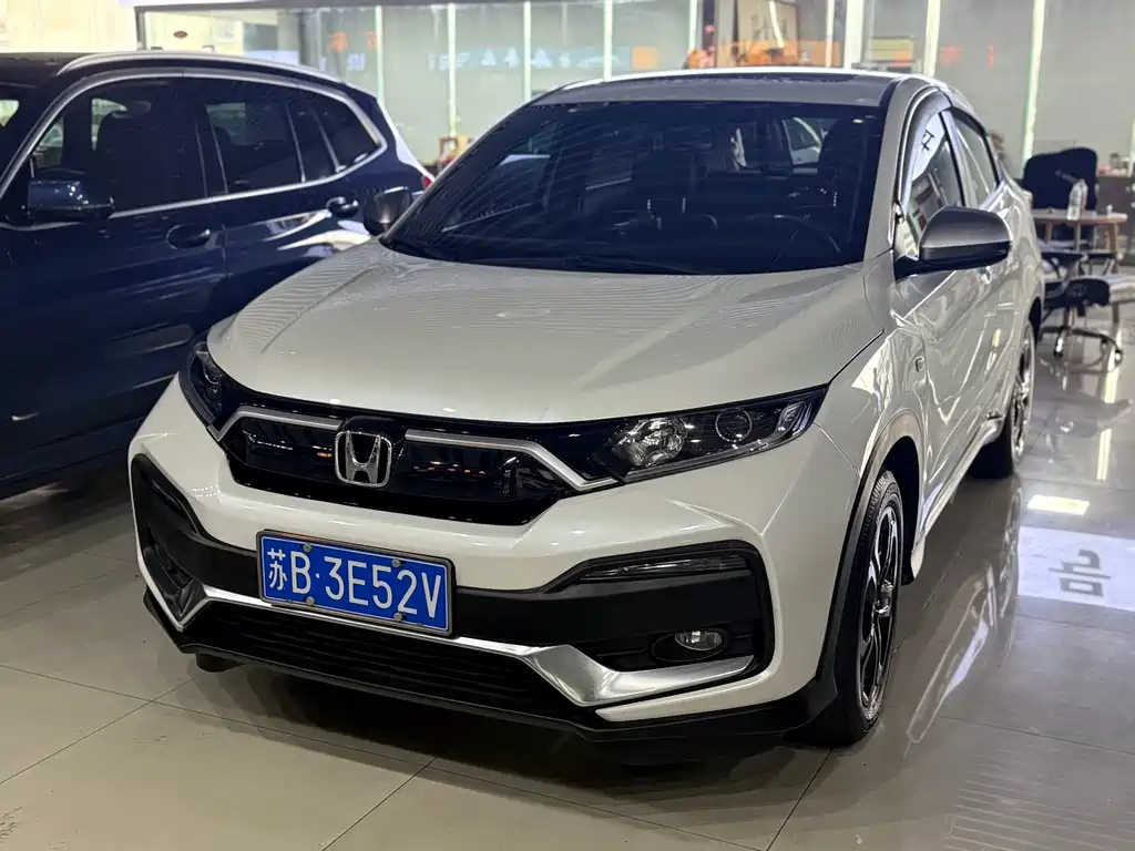 HONDA XR-V 2021